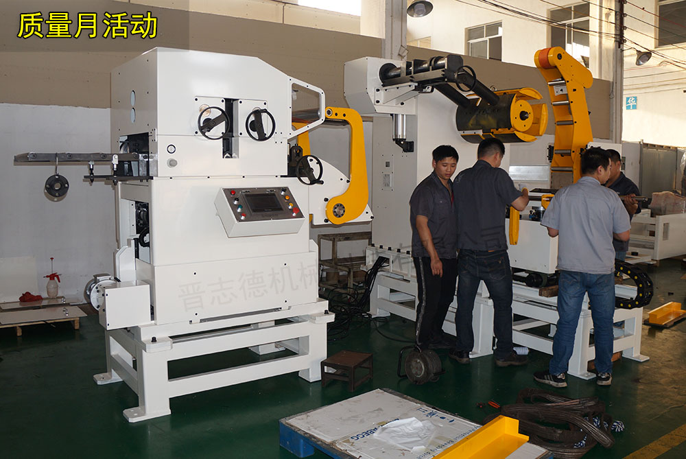 三合一送料機(jī)廠(chǎng)家